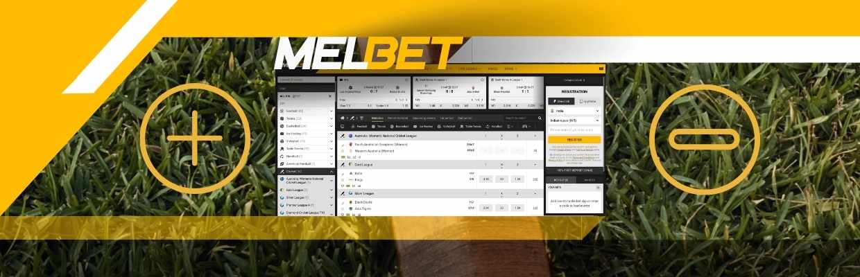 Advantages and Disadvantages of Melbet betting platform in India