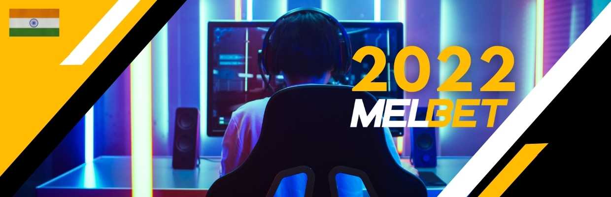 Melbet Esports Betting in India 2022