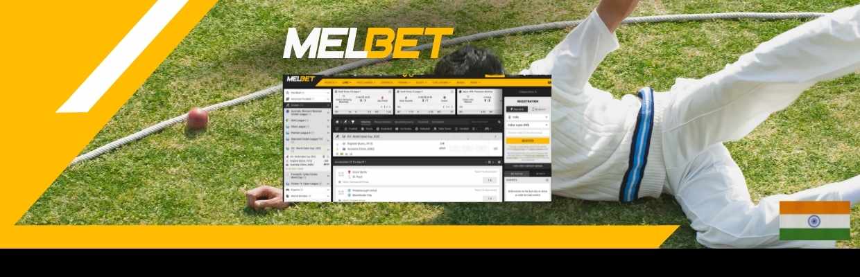 Cricket betting of Melbet site in India 2022