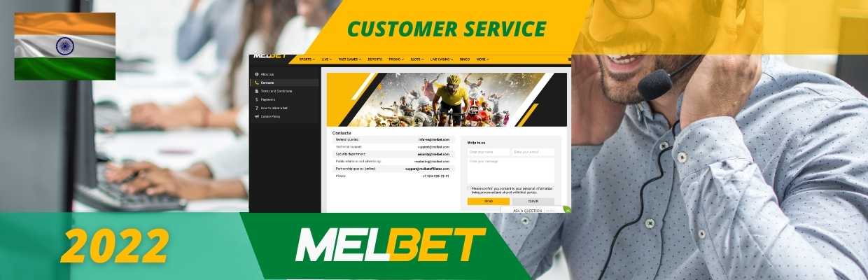 Melbet Customer Service in India 2022